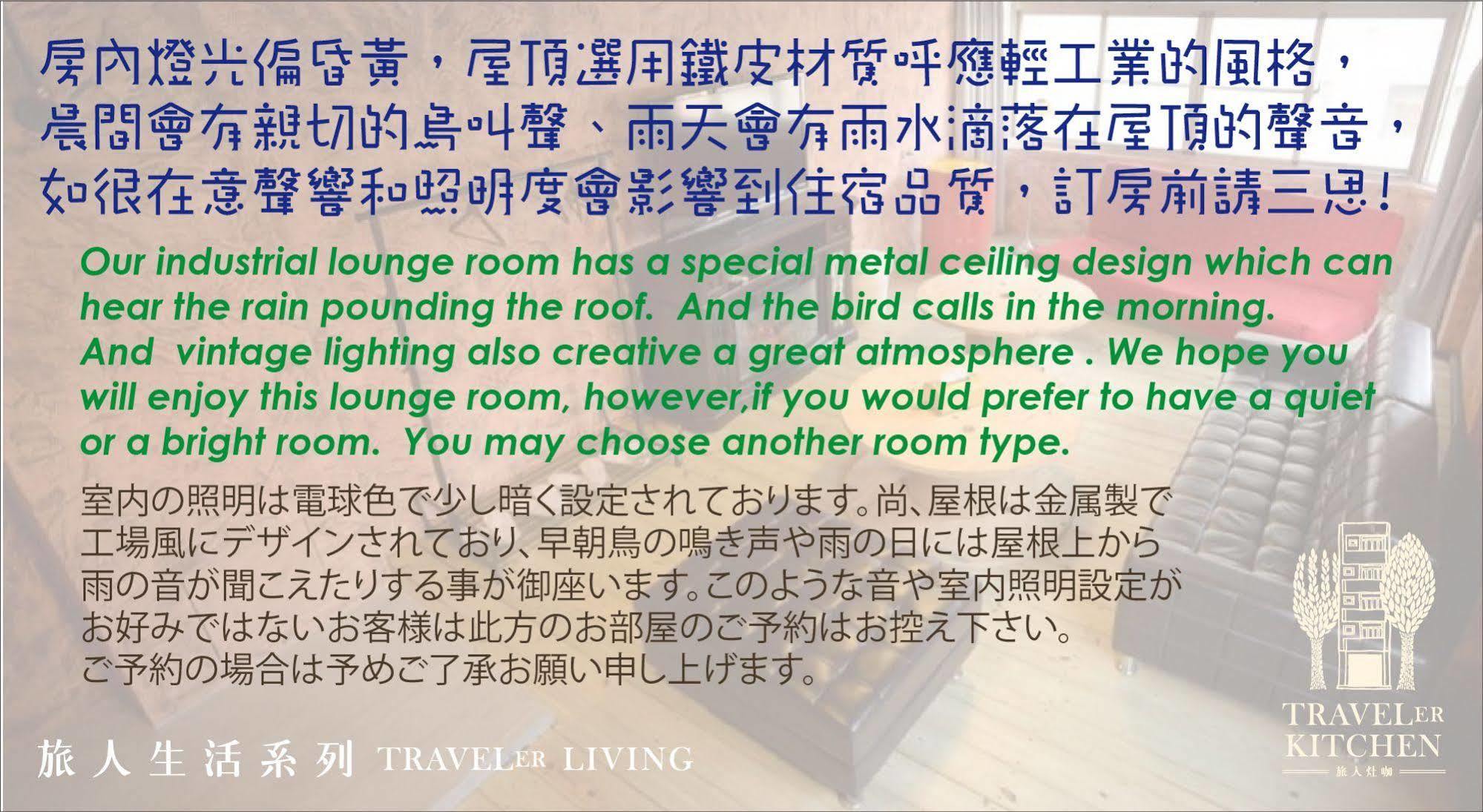 Ferienwohnung 高雄里昂-月租 Exterior foto